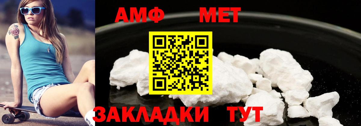 Гашиш Лениногорск