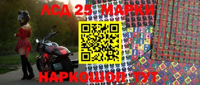 мефедрон мука Будённовск