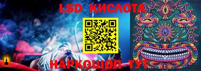 кокаин премиум Бузулук