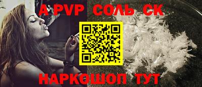 мефедрон мука Будённовск