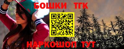 амф Бугуруслан