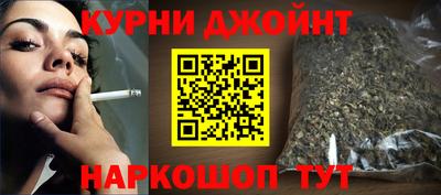 амф Бугуруслан