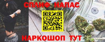 амф Бугуруслан