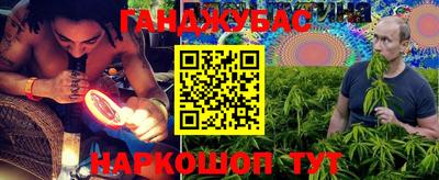 амф Бугуруслан