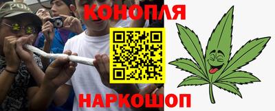 мефедрон мука Будённовск