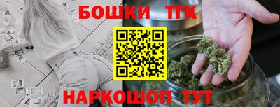 амф Бугуруслан