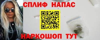 дживик Магадан