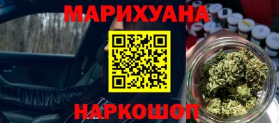кокаин премиум Бузулук