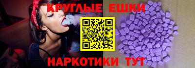 мефедрон мука Будённовск