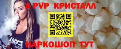 mix Магнитогорск