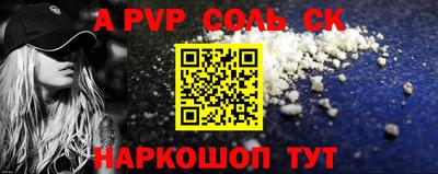 амф Бугуруслан