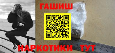 амф Бугуруслан