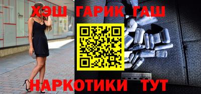 кокаин премиум Бузулук