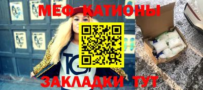 амф Бугуруслан